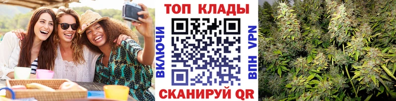 Где купить наркотики Клин МАРИХУАНА MDMA ГАШ АМФЕТАМИН Меф мяу мяу мега онион Псилоцибиновые грибы А ПВП