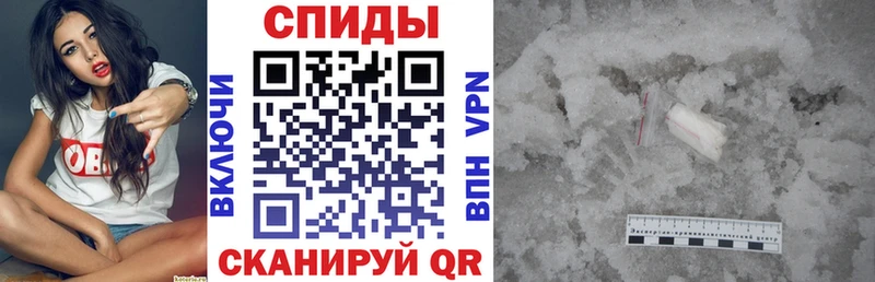 АМФЕТАМИН Розовый  где продают   кракен ТОР  Клин 