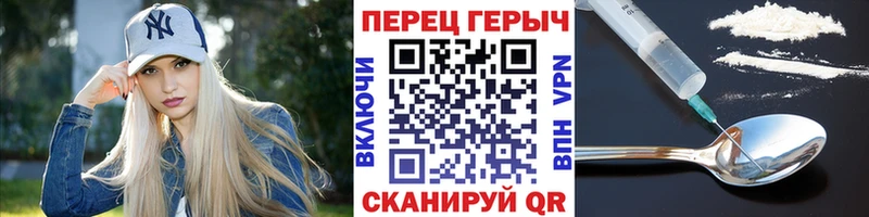 mega как войти  Клин  Героин Heroin  цены наркотик 