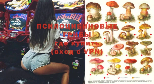mdpv Белая Калитва