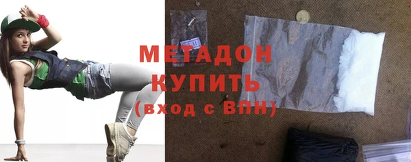 первитин Карпинск
