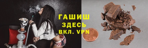 первитин Карпинск