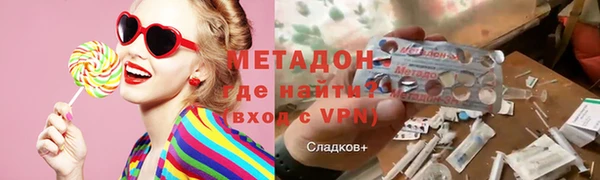 дмт Каменка