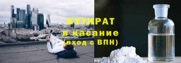 первитин Карпинск