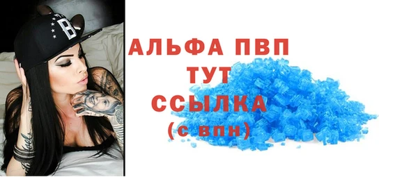 амф Киреевск