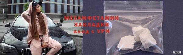 spice Бежецк