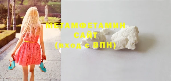 ГАЛЛЮЦИНОГЕННЫЕ ГРИБЫ Карталы