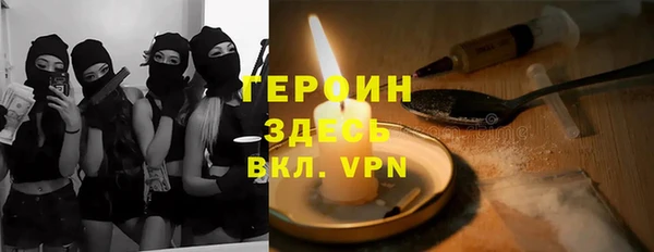 ГАЛЛЮЦИНОГЕННЫЕ ГРИБЫ Карталы