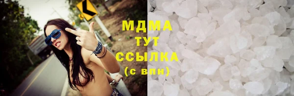 первитин Карпинск