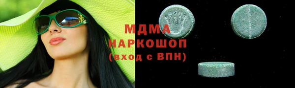 скорость Киренск