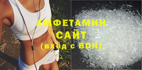 гашишное масло Козловка