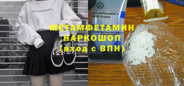ГАЛЛЮЦИНОГЕННЫЕ ГРИБЫ Карталы