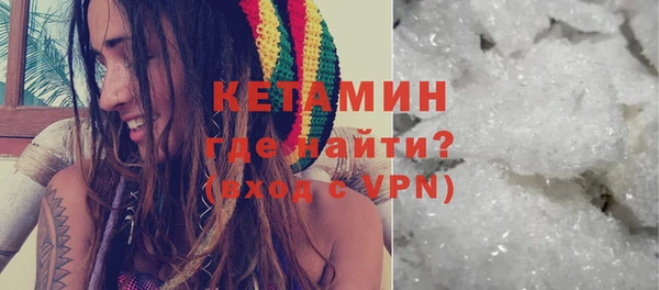 ГАЛЛЮЦИНОГЕННЫЕ ГРИБЫ Карталы