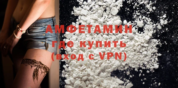 ГАЛЛЮЦИНОГЕННЫЕ ГРИБЫ Карталы