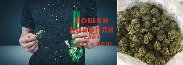 прущая мука Белая Холуница