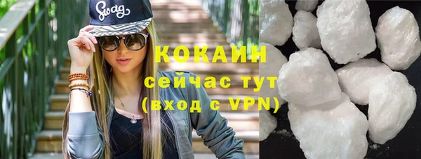 mdpv Белая Калитва