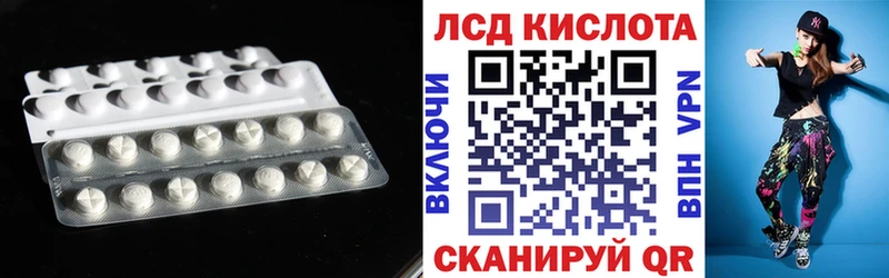 OMG ONION  как найти   Клин  ЛСД экстази кислота 
